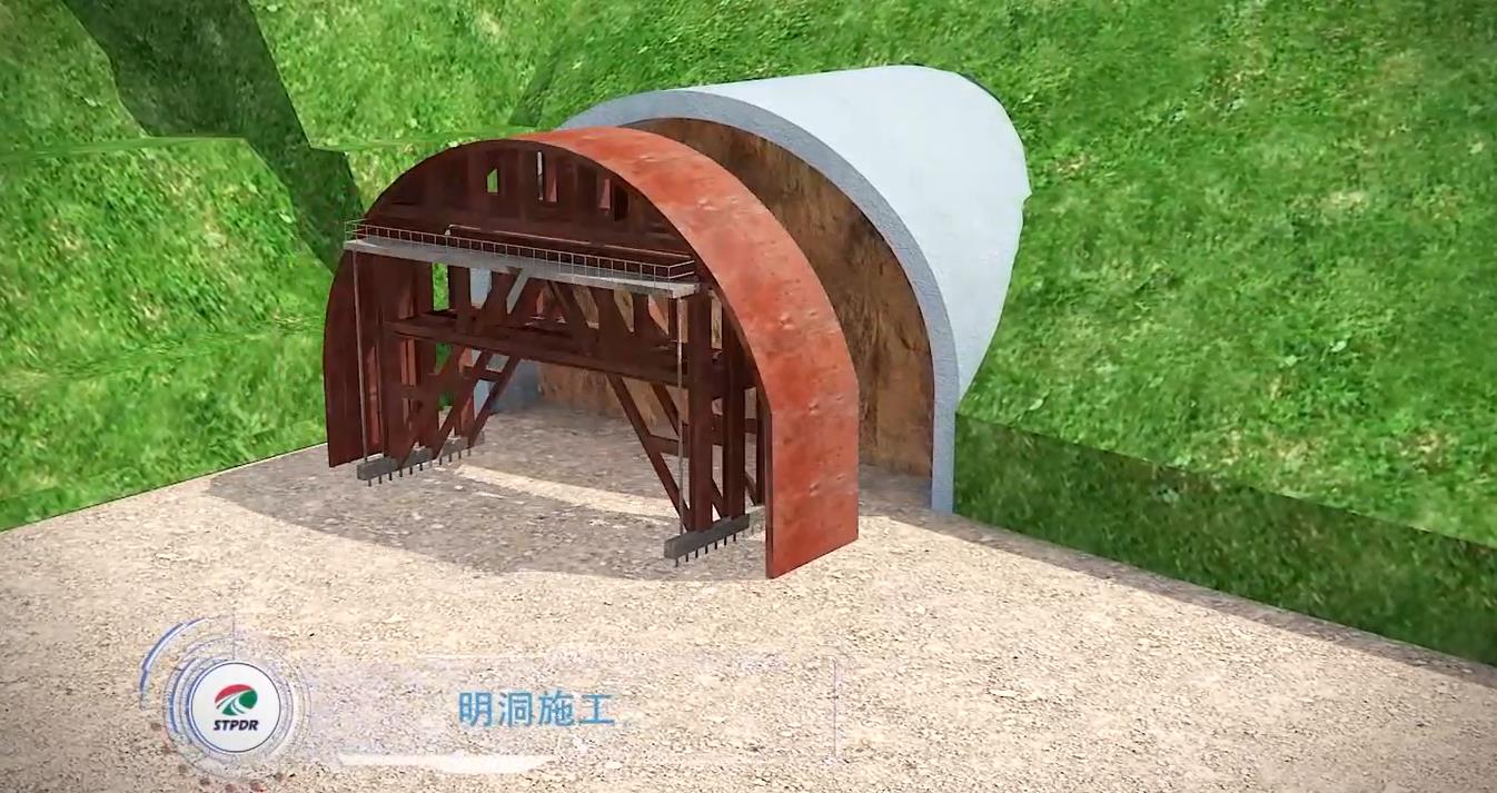 工藝動畫 | 白鹿原隧道BIM應用施工工藝動畫展示